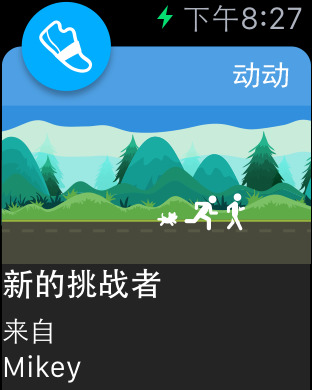  for Apple Watchv3.7.10