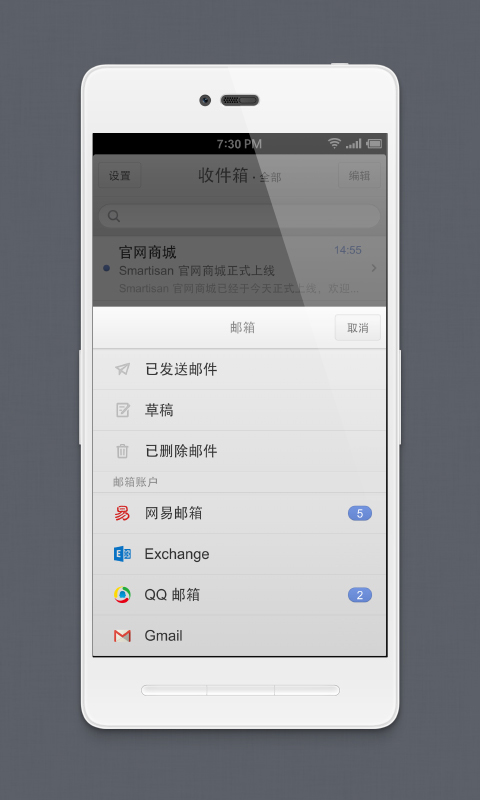 ʼiosv1.0.0 iPhoneͻ