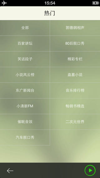 鱦԰2.8 ٷ