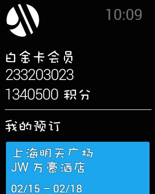 Apple Watchv6.8.1