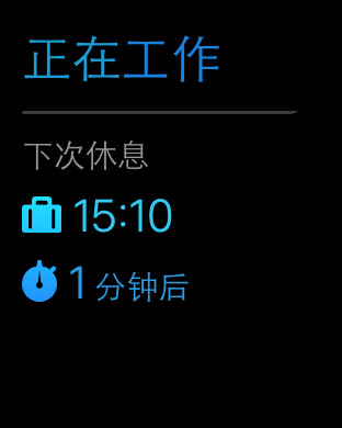 ϢApple Watchv0.1.2