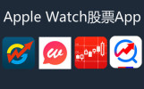 Apple WatchƱApp