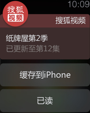 ѺƵApple Watch4.7.1