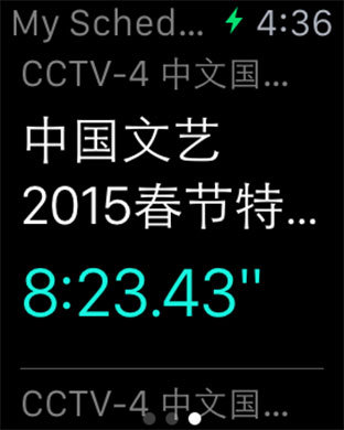 央视影音Apple Watch版v6.3.3