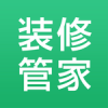 װ޹ܼv2.5.1