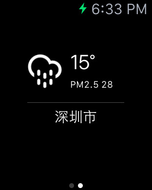 悦动圈跑步Apple Watch版v3.6.3