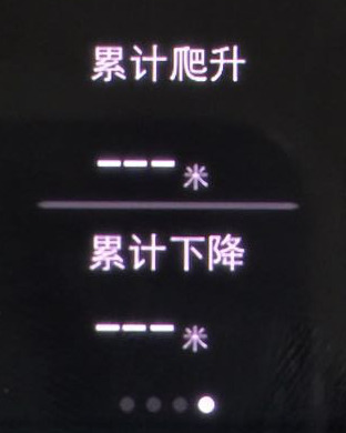 ˶Apple Watchv1.7.23