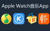 Apple Watchֲ