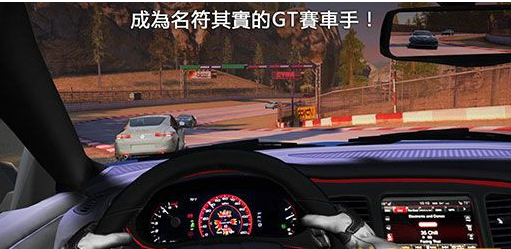 GT2ʵƽv1.5.2