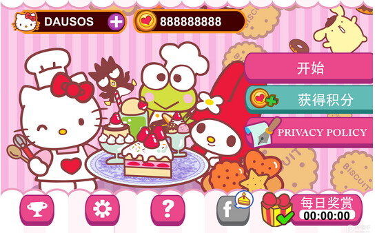 Hello KittyHD浵1.4 ޽