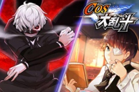 COSҶս ߹