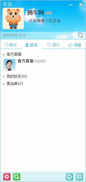 LeTalk2.3.0.46 ٷ