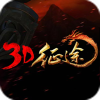 3D;ؿͻ0.2.0.0 ٷ