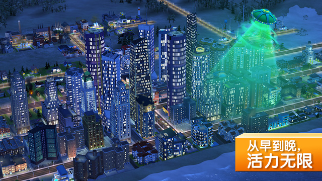 simcity buildit޽Ҵ浵