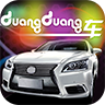 duangduang԰ٷ1.1.1 °