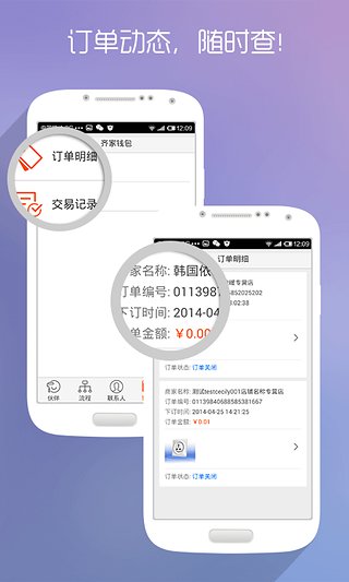 װ޻v3.0.3 װ