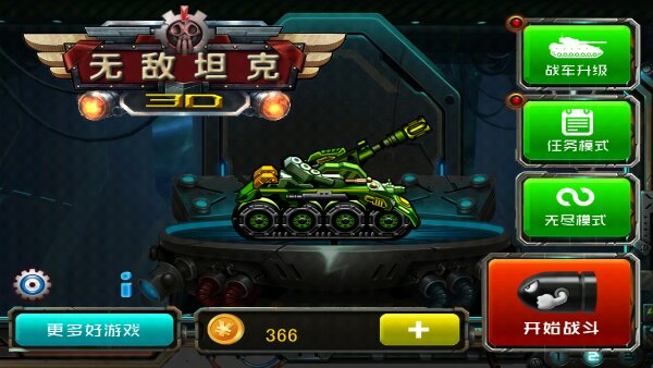 ޵̹3ڹv1.0.5 ѵ