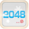 2048ѩv1.0 °ٷ