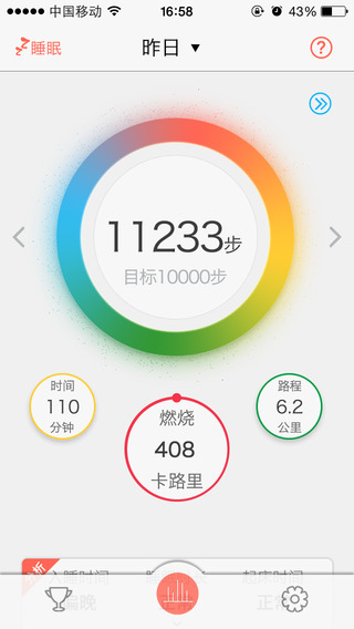 v1.3.2
