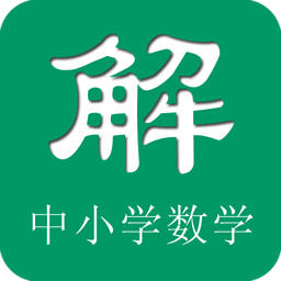 微师v1.2.5.2 作业在线答疑