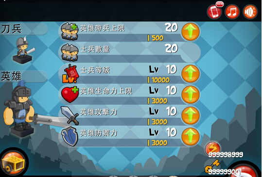 ССȺӢ޽Ҵ浵1.6.1 