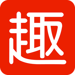 趣分期APP下载v1.5.1