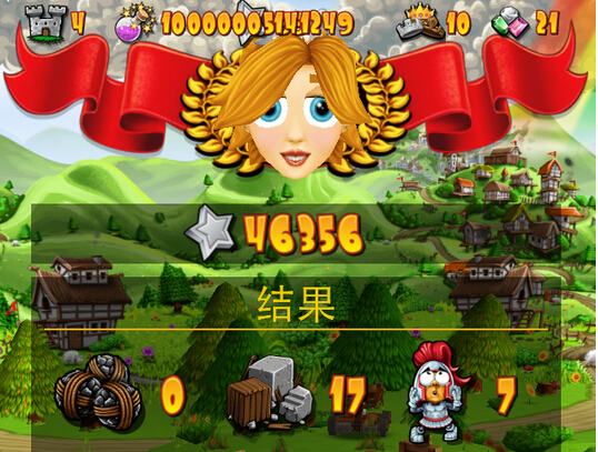 ҩˮ޸ƽ浵1.4.6