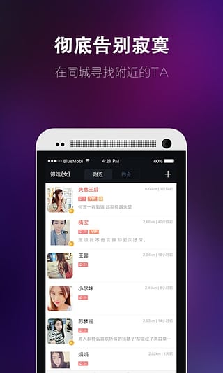 Լappv2.6.1 ׿