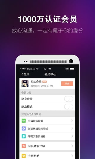 Լappv2.6.1 ׿