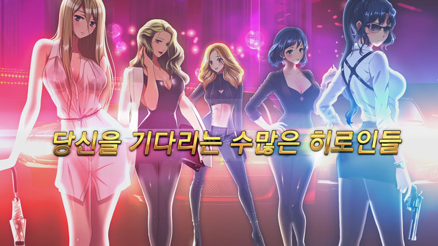 ƯŮdrift girls޸ƽv1.0.35