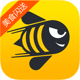 爱鲜蜂v2.4.1