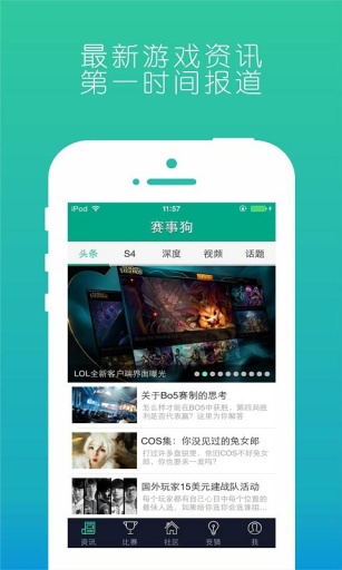 ¹v1.1.9