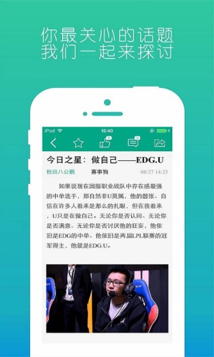 ¹v1.1.9