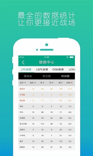 ¹v1.1.9