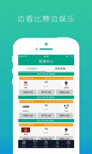 ¹v1.1.9