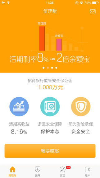 Ƶ԰2.0.6 ٷȫ