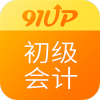 91UPְv6.8.3 ٷ׿