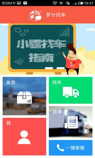 ޼ҳv2.6.2