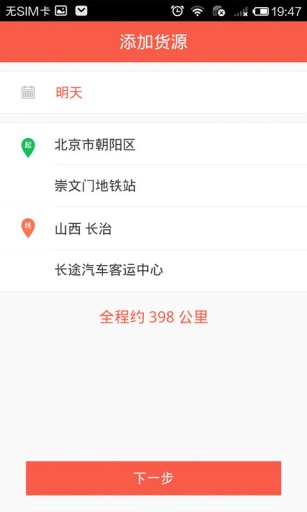 ޼ҳv2.6.2