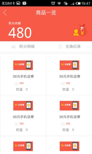 ޼ҳv2.6.2