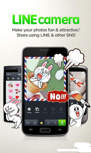 line camera԰2.11.2 ٷ