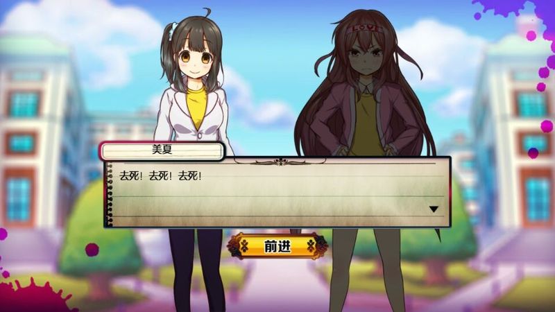 跟踪狂和秘密房间官方正版_跟踪狂和秘密房间官方正版
