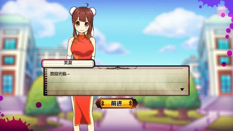 跟踪狂和秘密房间官方正版_跟踪狂和秘密房间官方正版