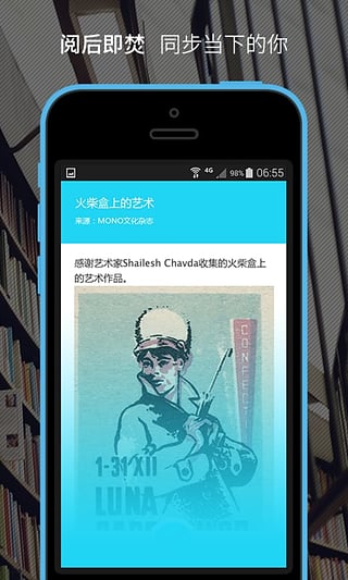 无聊全新2025版_无聊下载官方版