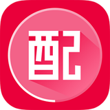 配吧app最新官方版_配吧
