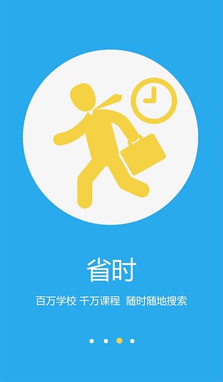 多分免费版app下载_多分手机端下载