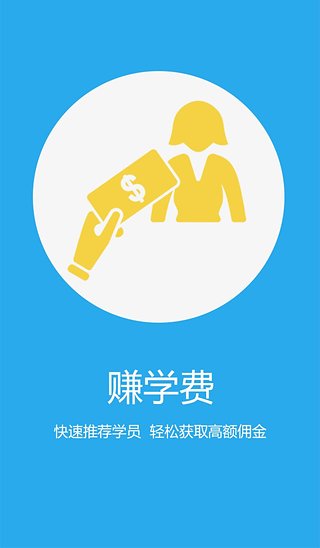 多分免费版app下载_多分手机端下载