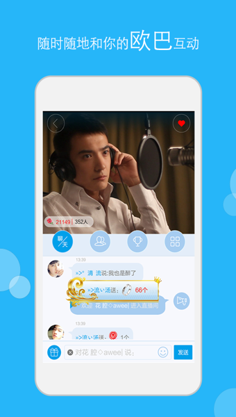 肥皂网免费版app下载_肥皂网免费版