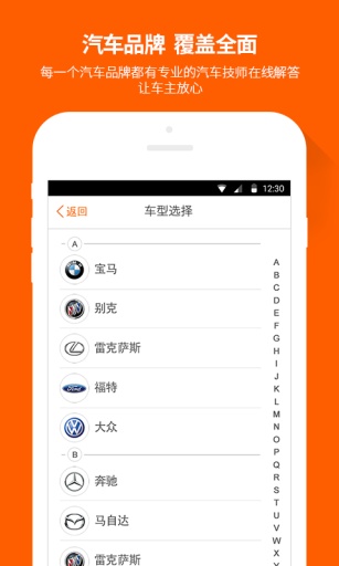ʦ׿v2.4.0