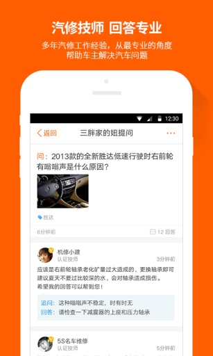 ʦ׿v2.4.0